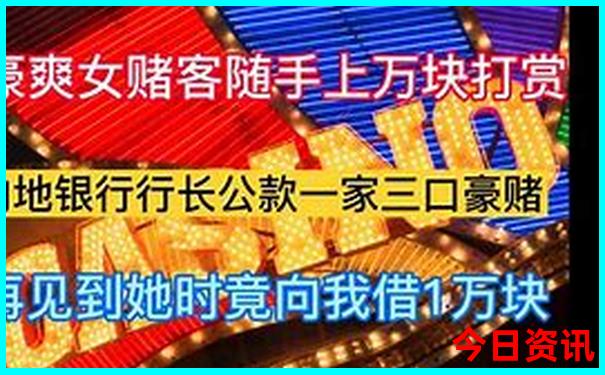 中国夏天最热的地方是哪里